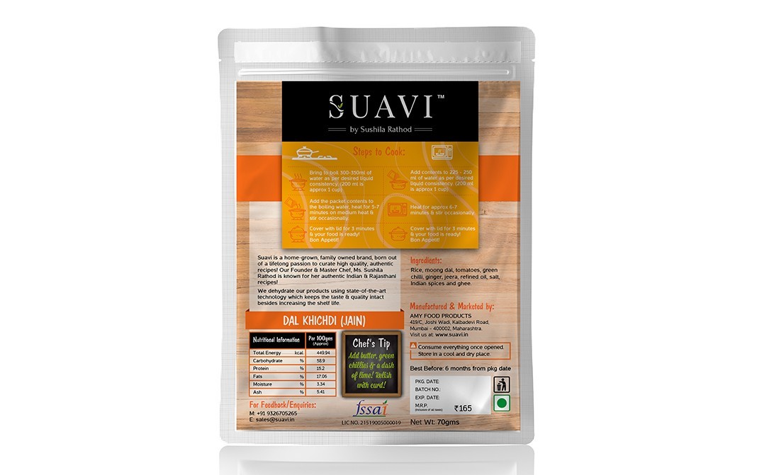 Suavi Dal Khichdi (Jain)    Pack  70 grams
